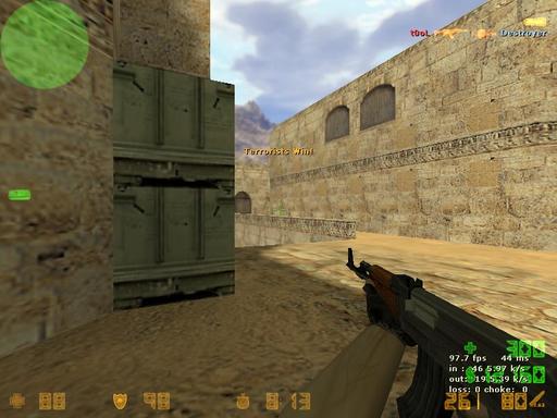 Half-Life: Counter-Strike - Теория прострела: de_dust2