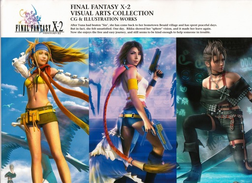 Final Fantasy X - Final Fantasy X-2 Visual Arts Collection