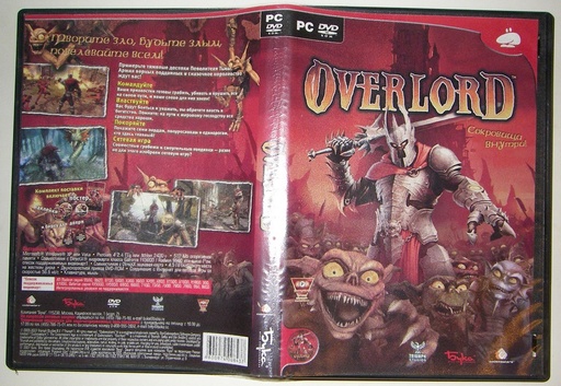 Overlord - Коллекционное издание (dvd-box)