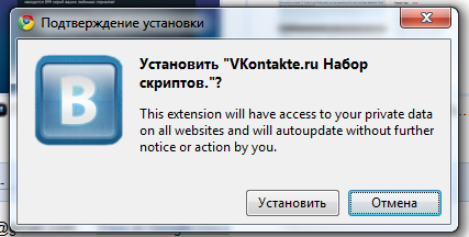 Обо всем - Дополнения для Google Chrome.Подборка лучшего.Обновлено 22 ноября 2009.