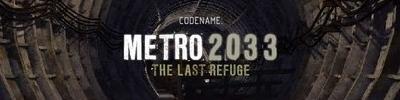 Метро 2033: Последнее убежище - Metro 2033 - первое изображение бокс-арта для X360