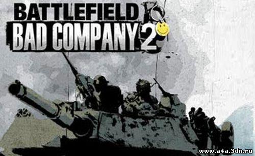 Battlefield: Bad Company 2 - Новые Скриншоты