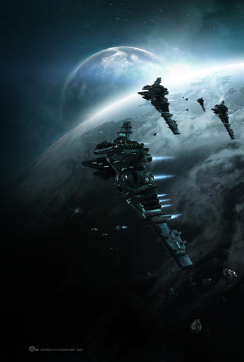 EVE Online - Серебро  Ванкувера в EVE Online