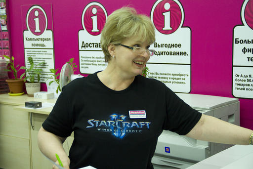 StarCraft II: Wings of Liberty - Фото-отчет с премьеры StarCraft II в Media Markt + Подарок (special for gamer.ru)