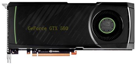 Игровое железо - GeForce GTX 580