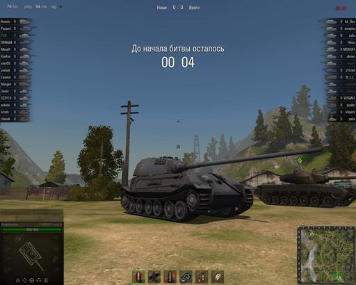 World of Tanks - WoT - критика игры, или стоит ли играть в  2011 году? [Сетевая жратва]