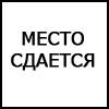 Конкурсы - Конкурс геройских интервью при поддержке GAMER.ru и CBR. Подборка работ