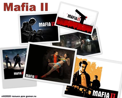 Mafia II - Отдам два ключика на Greaser Pack (Итоги)