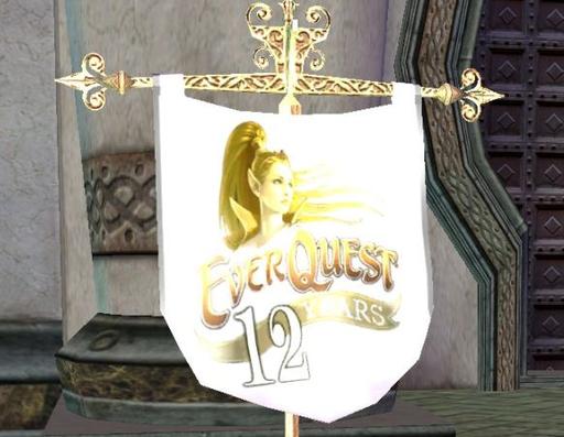 EverQuest - EverQuest исполнилось 12 лет