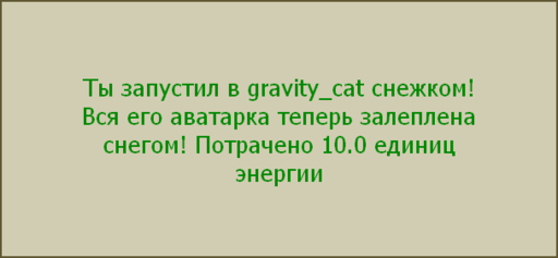 Обо всем - Конец света настанет 21 мая