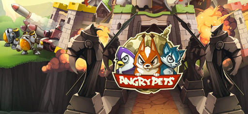 Angry Pets  - Начинаем строить лесную демократию