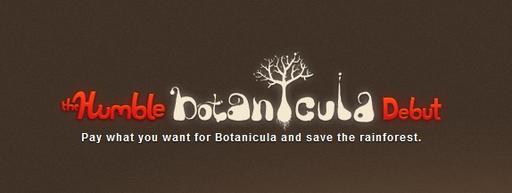 Обо всем - Стартовал новый Indie Bundle - The Humble Botanicula Bundle Debut