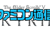 Elder-scrolls-v-skyrim-famitsu-perfect-score-news-1