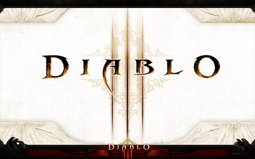 Diablo III - FAQ по Diablo III: первые вопросы новичков