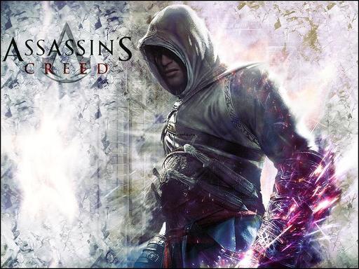 Assasin's Creed movie.