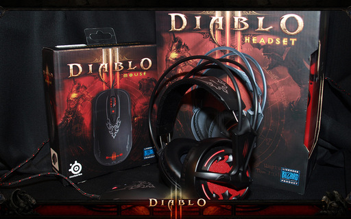 Diablo III - Обзор девайсов от SteelSeries