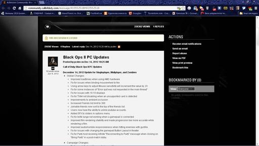 Call of Duty: Black Ops 2 - Глобальное обновление для Black Ops 2.
