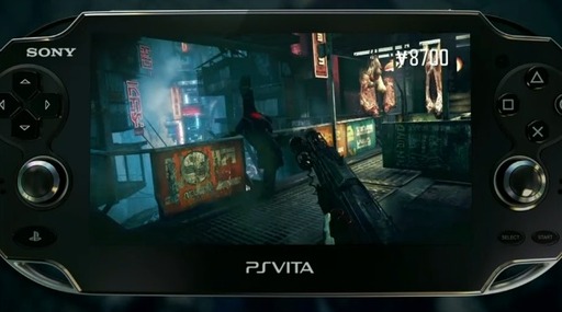 Killzone: Mercenary - Killzone Mercenary появится на PS Vita 18 сентября 2013