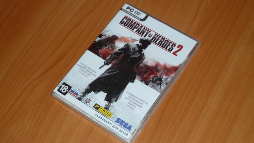 Company of Heroes 2 - Фото и видео обзор коллекционного издания Company of Heroes 2