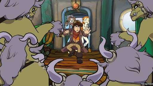 Deponia Doomsday - Полное текстовое прохождение игры Deponia Doomsday (с блэкджеком и достижениями)