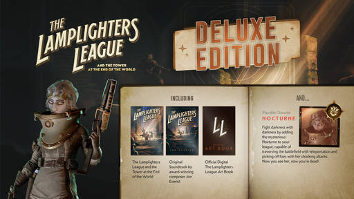 The Lamplighters League - The Lamplighters League – игра выйдет 3 октября на PC и Xbox Series X/S