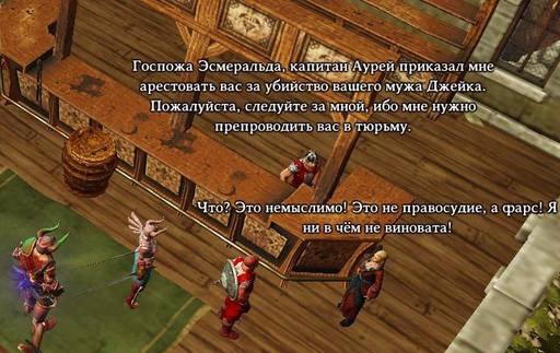 Divinity: Original Sin - «Divinity Original Sin» - «Divinity: Original Sin Enhanced Edition»: в споре рождается истина.